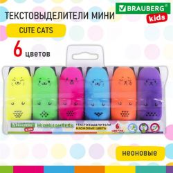 Набор текстовыделителей мини 6 ЦВЕТОВ BRAUBERG KIDS "CUTE CATS NEON", линия 1-5 мм, 152435