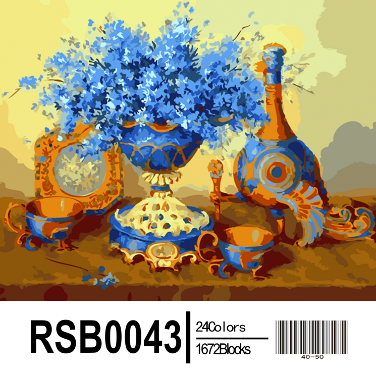 Картина по номерам Paintboy "Голубой натюрморт" RSB0043