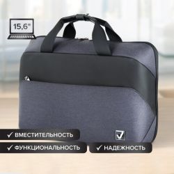 Сумка-портфель BRAUBERG "Modern" с отделением для ноутбука 15-16", откидная крышка, 29х42х11 см, 270828