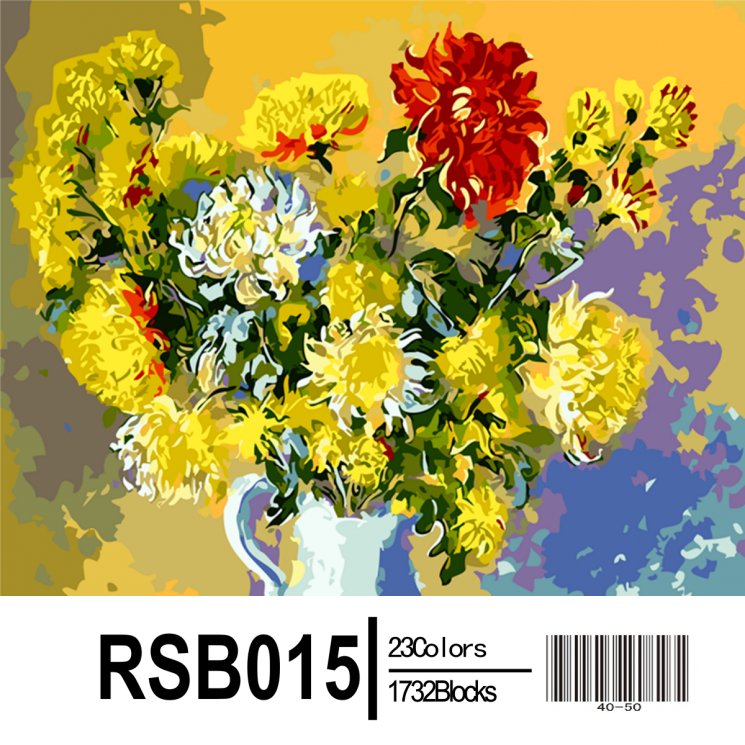Картина по номерам Paintboy "Букет желтых хризантем" RSB0015