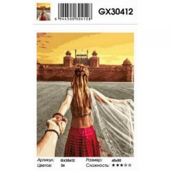 GX30412 Картина по номерам Paintboy "Следуй за мной.Индия"