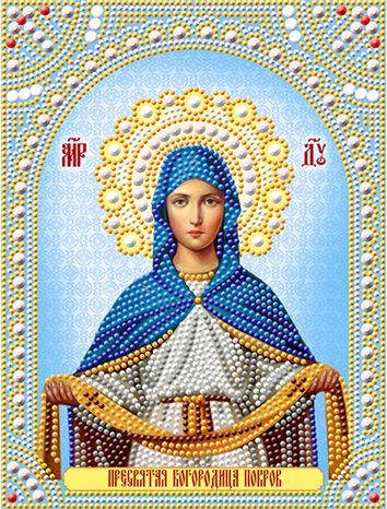 СИА4-019 Алмазная мозаика ТМ НАСЛЕДИЕ икона "Покров Пресвятой Богородицы"