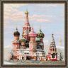 Набор для вышивания Риолис "Москва. Собор Василия Блаженного" 1260