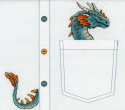 В-252 набор для вышивания "Жар-Птица" "Благородный дракон"