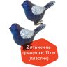Украшение ёлочное "Птички" 2 шт., 11 см, пластик, цвет: синий/серебристый, ЗОЛОТАЯ СКАЗКА, 590894