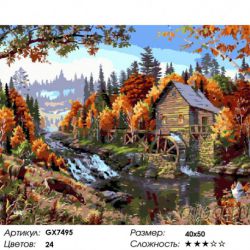 GX7495 Картина по номерам PAINTBOY "Домик в осеннем лесу"