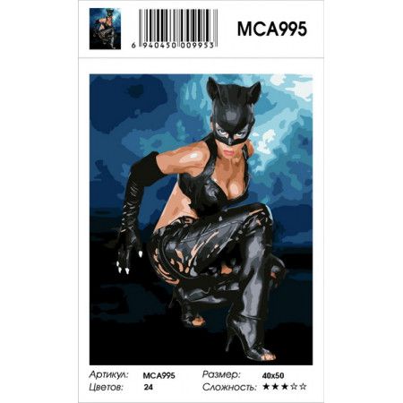  Картина по номерам "Женщина кошка", MCA995 40х50 см