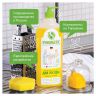 Средство для мытья посуды антибактериальное 1 л SYNERGETIC "Лимон", дозатор, 103101