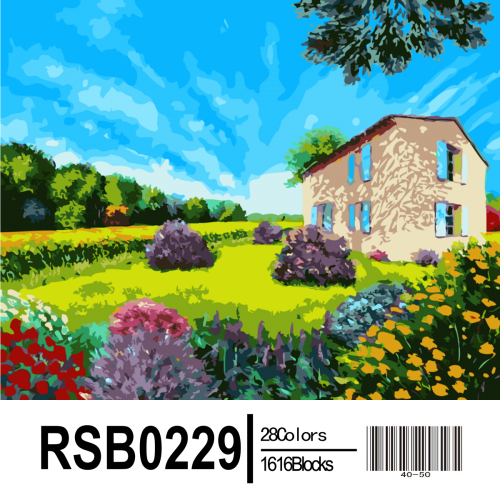 Картина по номерам Paintboy "Дом на лужайке" RSB0229