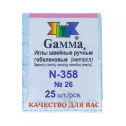Иглы для шитья ручные "Gamma" гобеленовые №26  N-358   в конверте   25 шт.  Закругленные